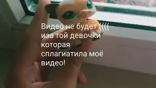 Важно!