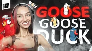 КОНФЛИКТ ГОДА | BRM В GOOSE GOOSE DUCK: ЧАСТЬ 1