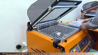 FC 75 для интернет