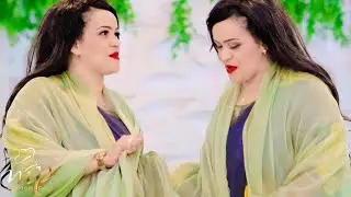 YURUB GEENYO 2020 | HOOYO MUNA | HEES CUSUB