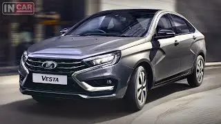 New LADA Vesta FL 2022 | Interior and first details!