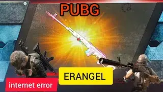 PUBG, дуо ТПП, эрангель лучшая карта