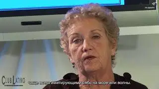 9. Йемайя, Очун, Ойя. Грасиэла Чао Карбонеро