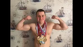 Джон сан 