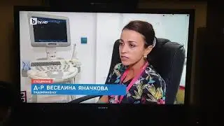 Естроген блокиращи лекарства