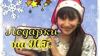Мои ПОДАРКИ на НОВЫЙ ГОД/beats/Ноутбук