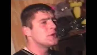 РАЗДЕНЬ МЕНЯ ПО ТЕЛЕФОНУ ex БАХЫТ КОМПОТ Live Yaroslavl 2001)