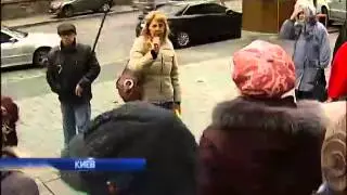 СКАНДАЛЬНІ КАДРОВІ ПРИЗНАЧЕННЯ НА КИЇВЩИНІ