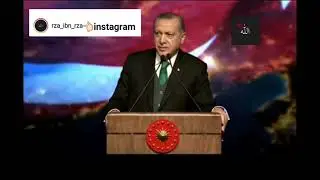 ЭРДОГАН ОБРАЩАЕТСЯ К МОЛОДЕЖИ (НАСТАВЛЕНИЕ ПРОРОКА ЛУКМАНА)