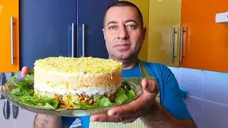 ВСЕ ИЩУТ ЕГО НА СТОЛЕ! МЯСНОЙ САЛАТ 