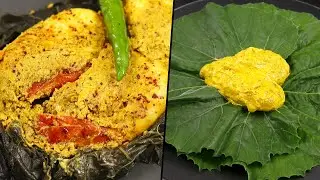 Chingri Paturi | Chingri Macher Paturi | Shrimp Recipe