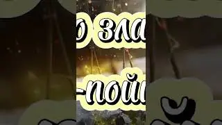 Прощеным Воскресеньем