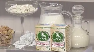 Куэмсил Детокс  - детоксикация организма и чистка печени!