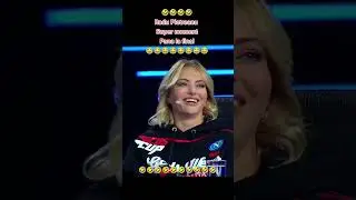 Radu Pietreanu Super moment la iumor partea 2