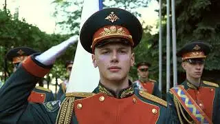 День России 2024