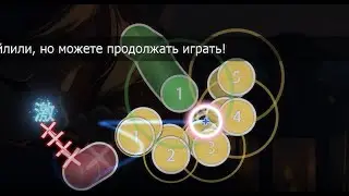pov: you're playing osu with your friend and found this...