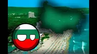 Арт болгария