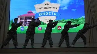 6 отряд | Концерт закрытия 3 смена 2017
