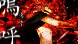 修羅ノ庭　ver.レン【VOCALOIDオリジナル】w/ROMAJI