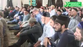 Имам Ибрагим Батыров.Проповедь Разбой великий грех. 15.04.16г.
