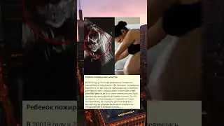 Сын, который пожирал свою мать изнутри