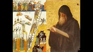 122 Летвица Развитие души