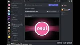 osu!Discord Server.