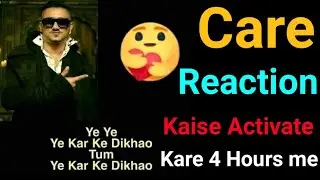 How to Activate Care Reaction of my Facebook Within 4 Hours Garenty