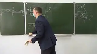 Занятие №13 (доц. Зезин Д.А.)