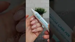Faberlic Cuticle Care Pencil