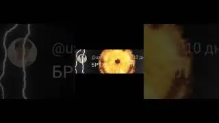 Bruh eto ia bil!!