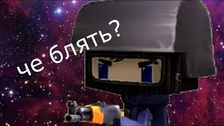 УДАЧНЫЕ ДУБЛИ | Прости меня, админ