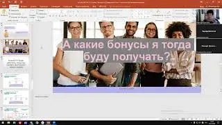 ДЛЯ МЕНЕДЖЕРОВ И ДИРЕКТОРОВ ч 3