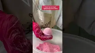 About cracks in bath bombs | The Inventors