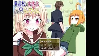 Shinobu kun / Ingles「RPG-H」 ► +18 ◄ Link MEGA