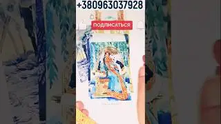 ⚡️🔥😍 НИЧЕГО СЕБЕ! АХНЕШЬ! РЕШИТСЯ ЛИ ОН НА СЕРЬЕЗНЫЙ ШАГ?! #shorts #любовь #гадание #таро