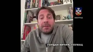 Gordan Kičić