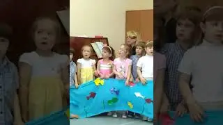 Отделение раннего эстетического развития  Инсценировка песни на французском языке