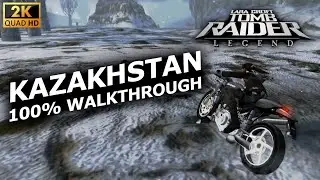 Tomb Raider Legend - Kazakhstan | 100% WALKTHROUGH | Level 5