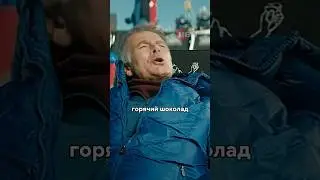 К таким ценам он точно не был готов😥 