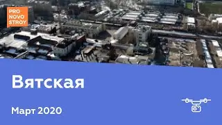 ЖК 