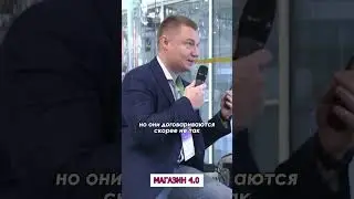 Люди сталкиваются лбами