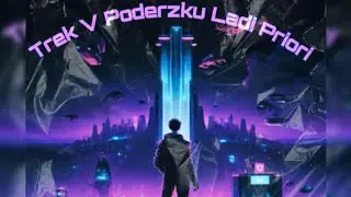 Rukangay - Песня В Поддержу Лады Приоры