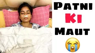 Jaldibazi mein hua *HAADSA* 