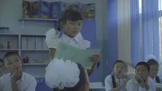 Саятшылық жайында! Реал Фокус
