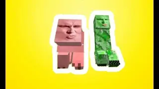 Сигма крипер вместе с сигма свинкой откуда мем титмаус