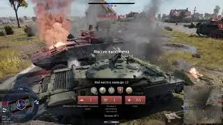 Gameplay ИТ-1 в War Thunder