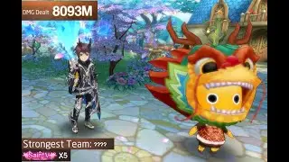 Laplace M / Tales of Wind (SEA S41) - ALL SAINT 5'S in Carnival Ring