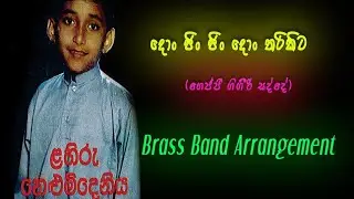 Gejji Gigiri Sadde | Don Jin Jin Don Tharikita | Brass Band Arrangement