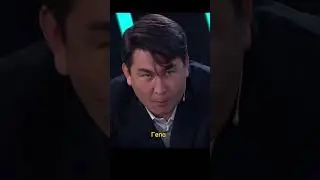 😂 самый известный гепард Азамат #юмор #приколы #шутки